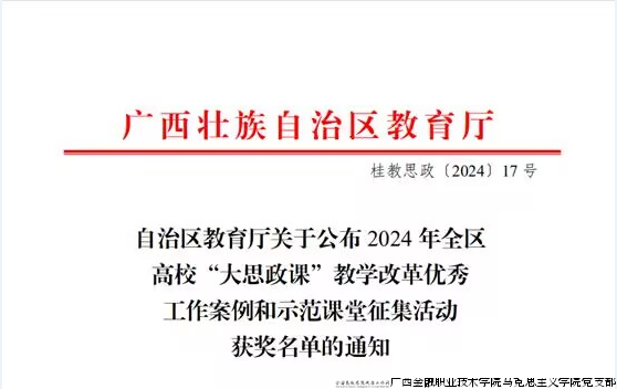 图1.png