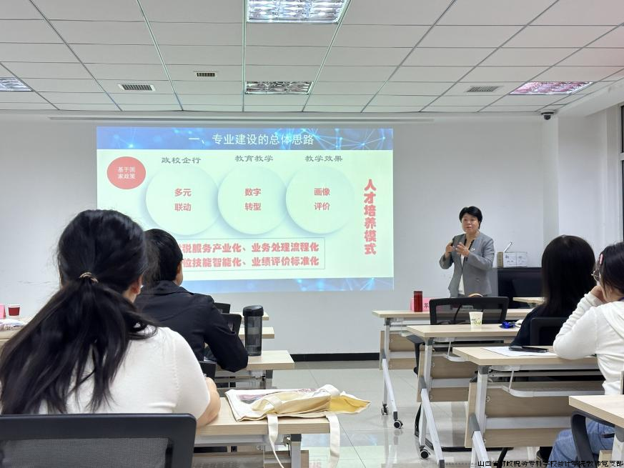 图2.png