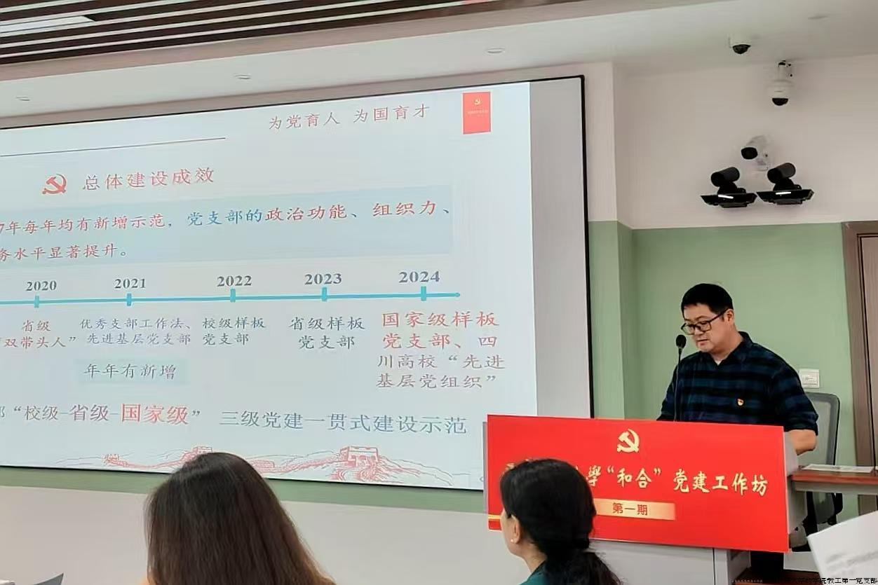 微信图片_20241028224130.jpg