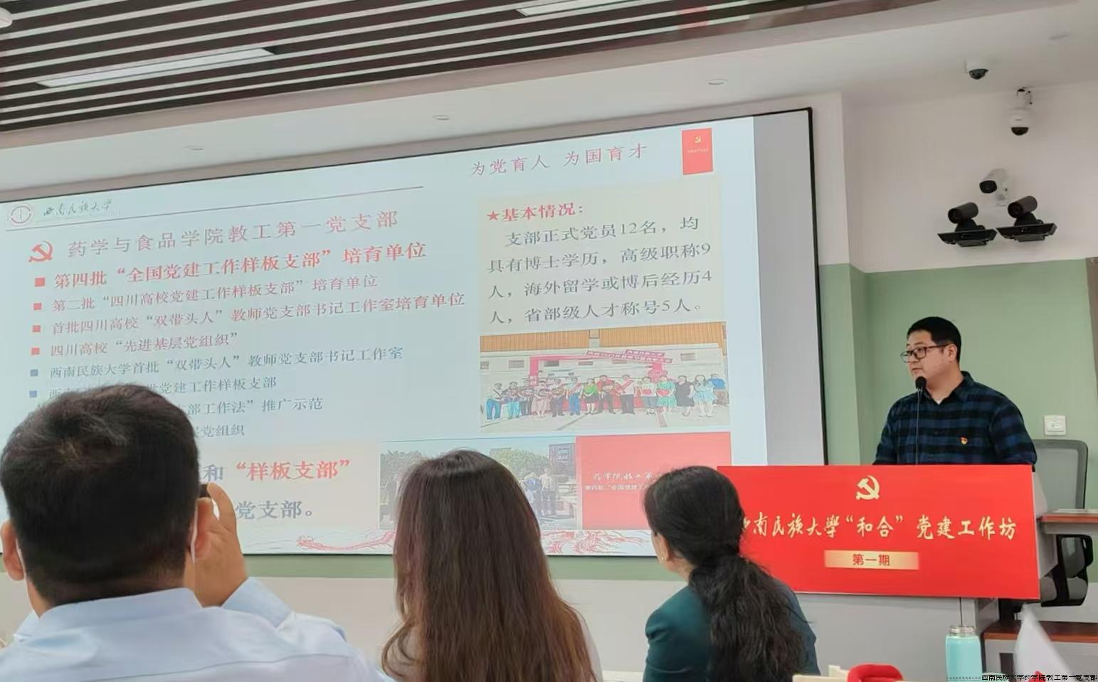 微信图片_20241028224144.jpg