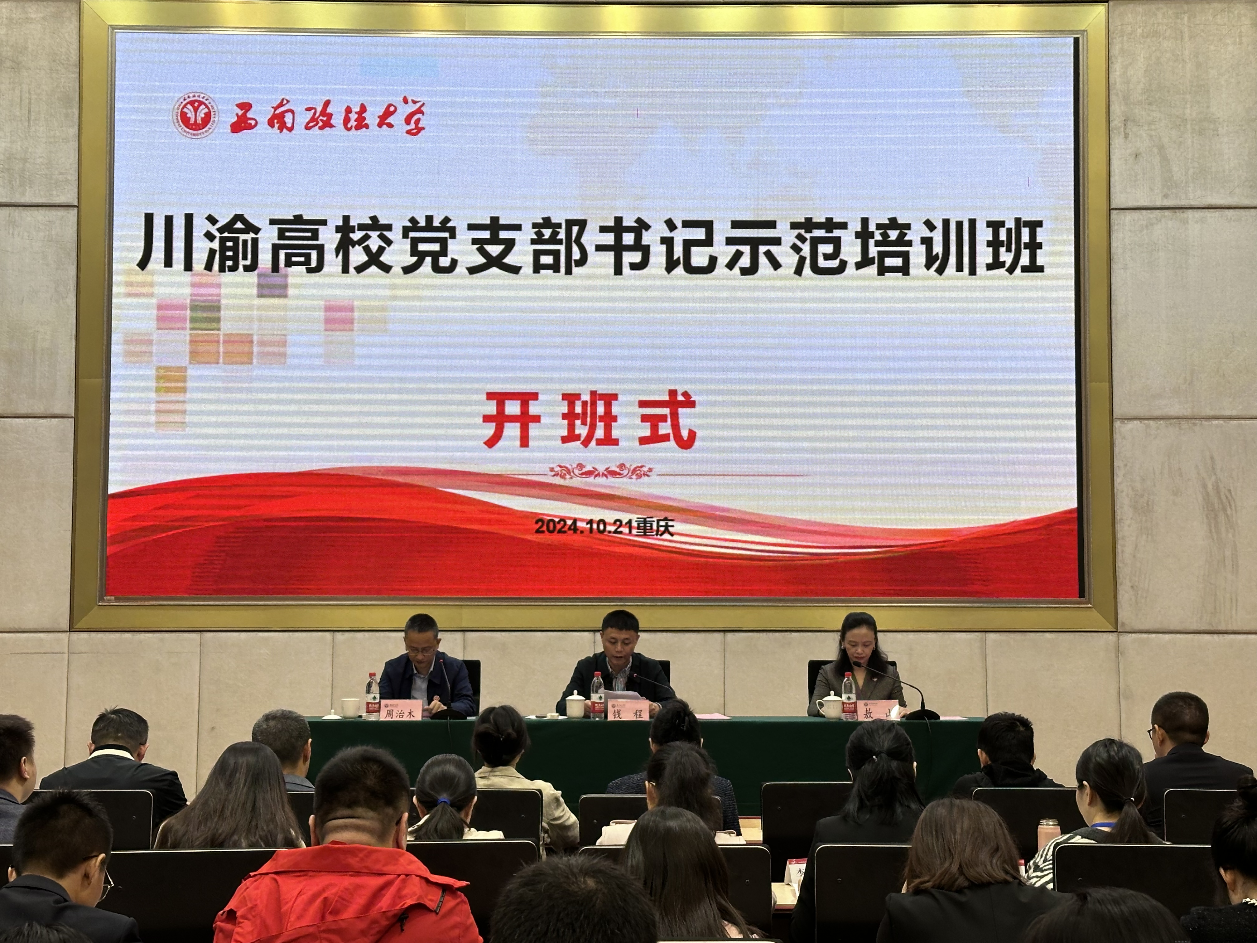 图片1(1).png 图片1(1).png