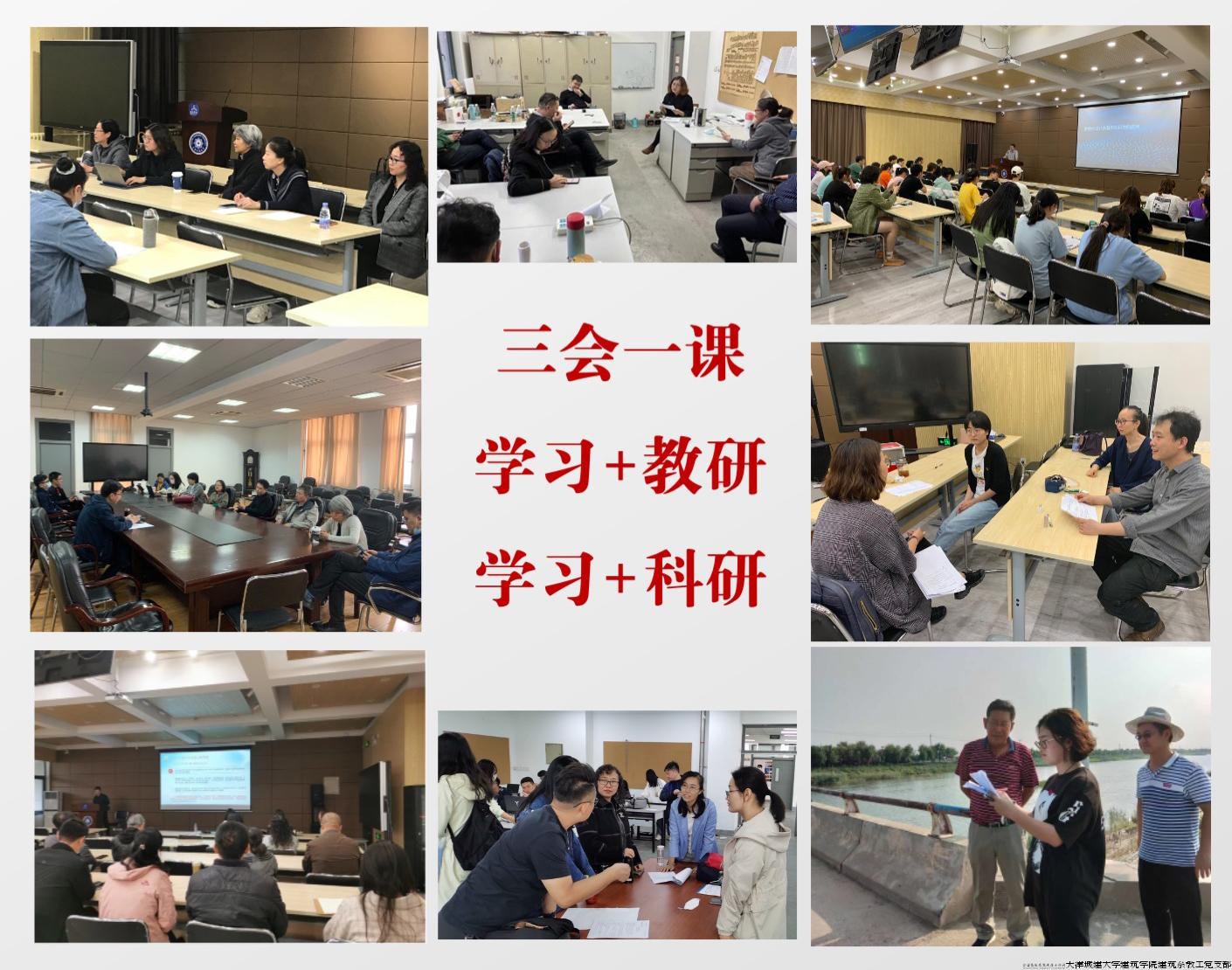 6-业务中心融合.jpg