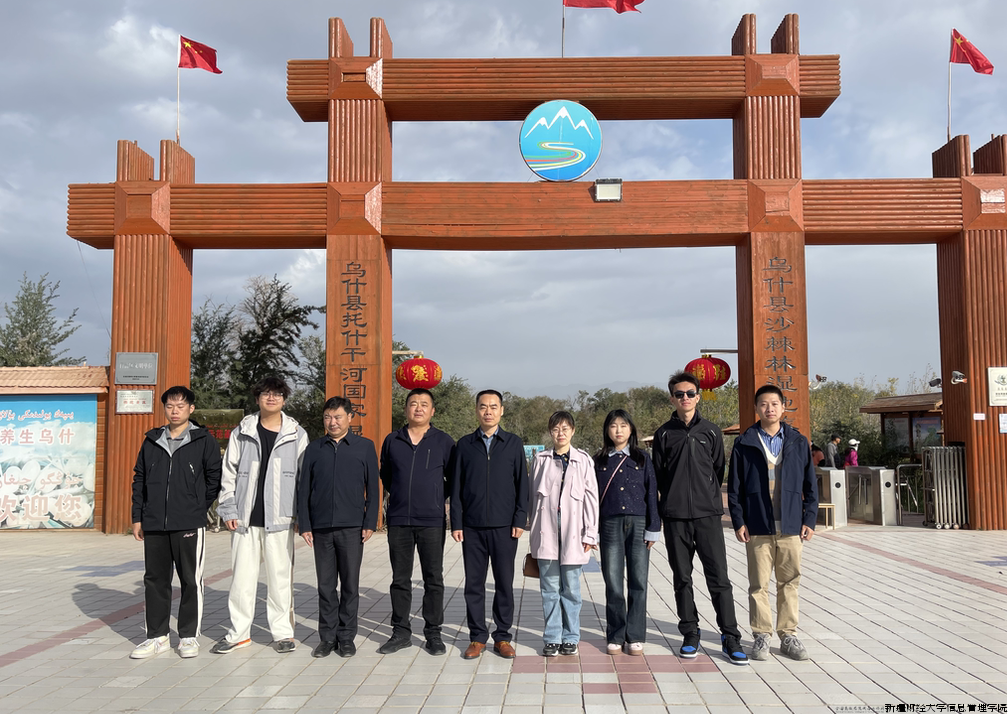 图片6.png