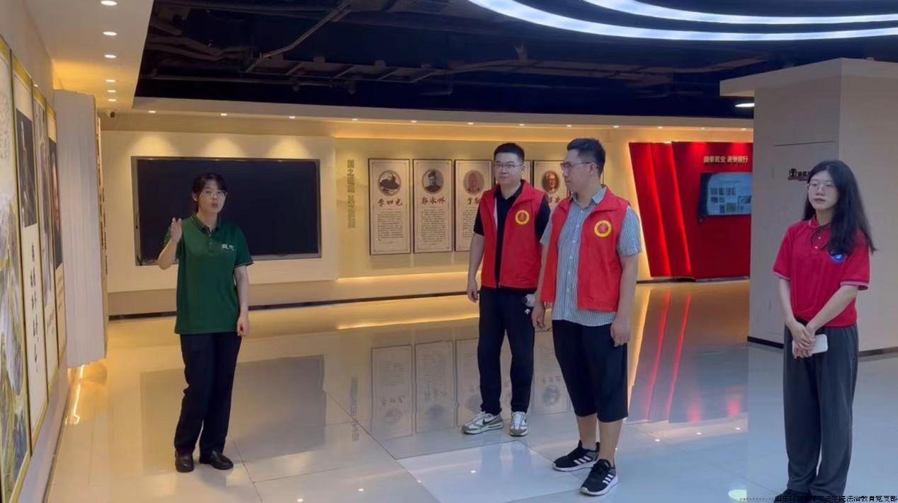 泰山立志研学基地参观.jpg