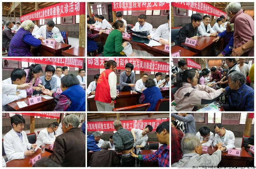 图片6.jpg