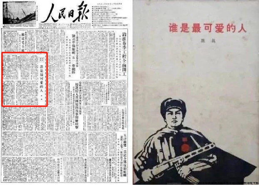 微信图片_20241031214427.png