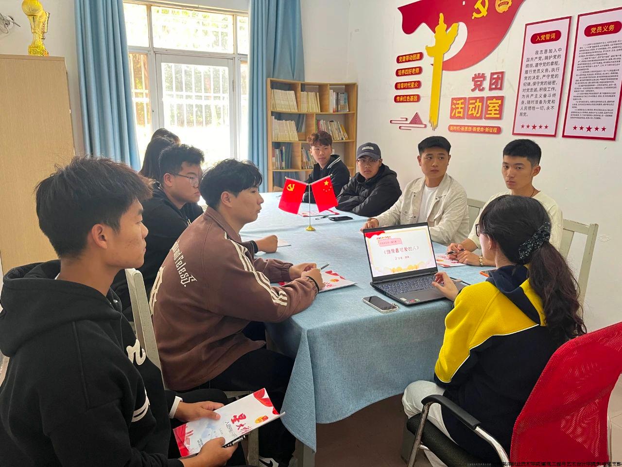微信图片_20241031214550.jpg
