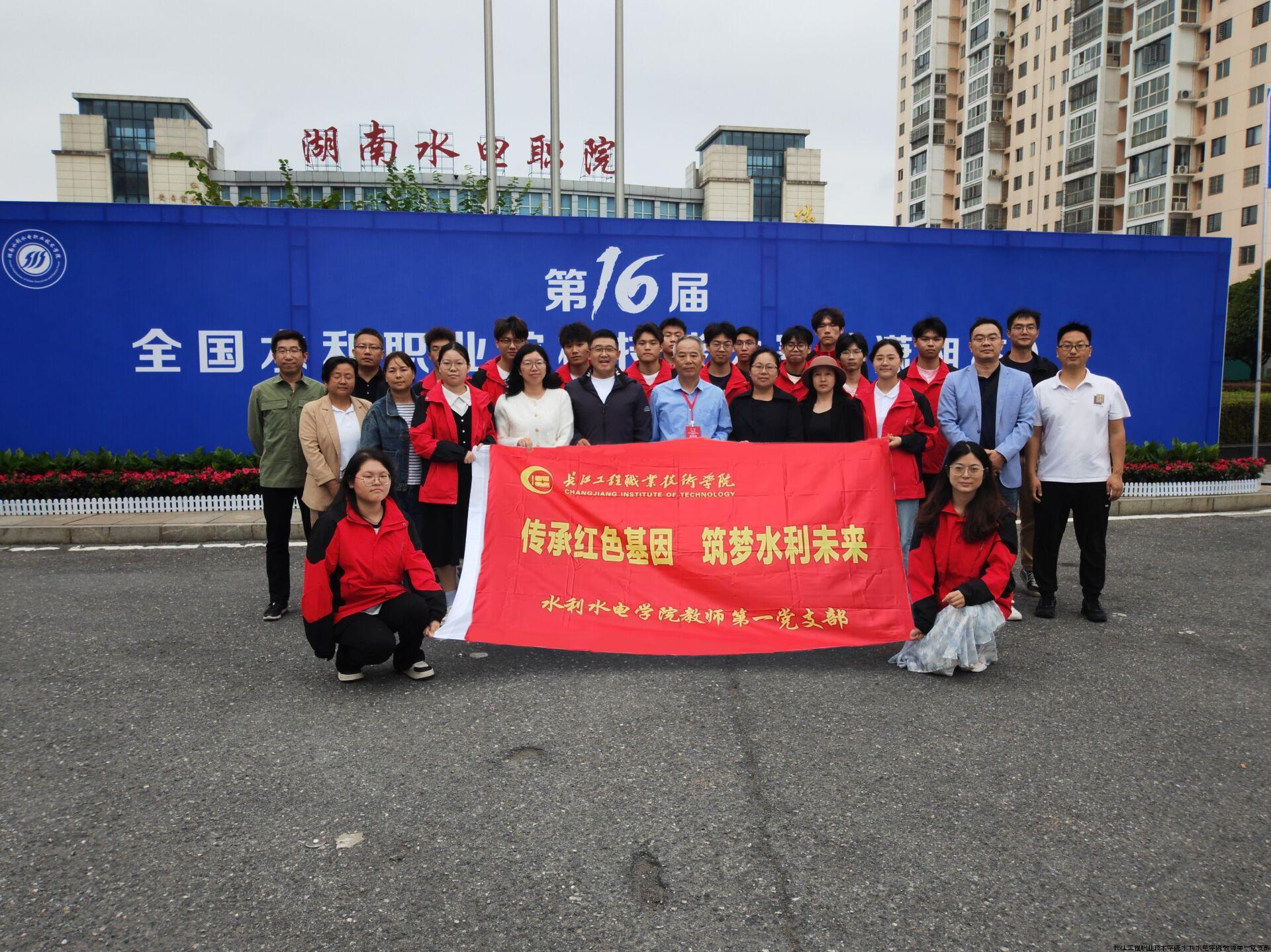 比赛照片.jpg