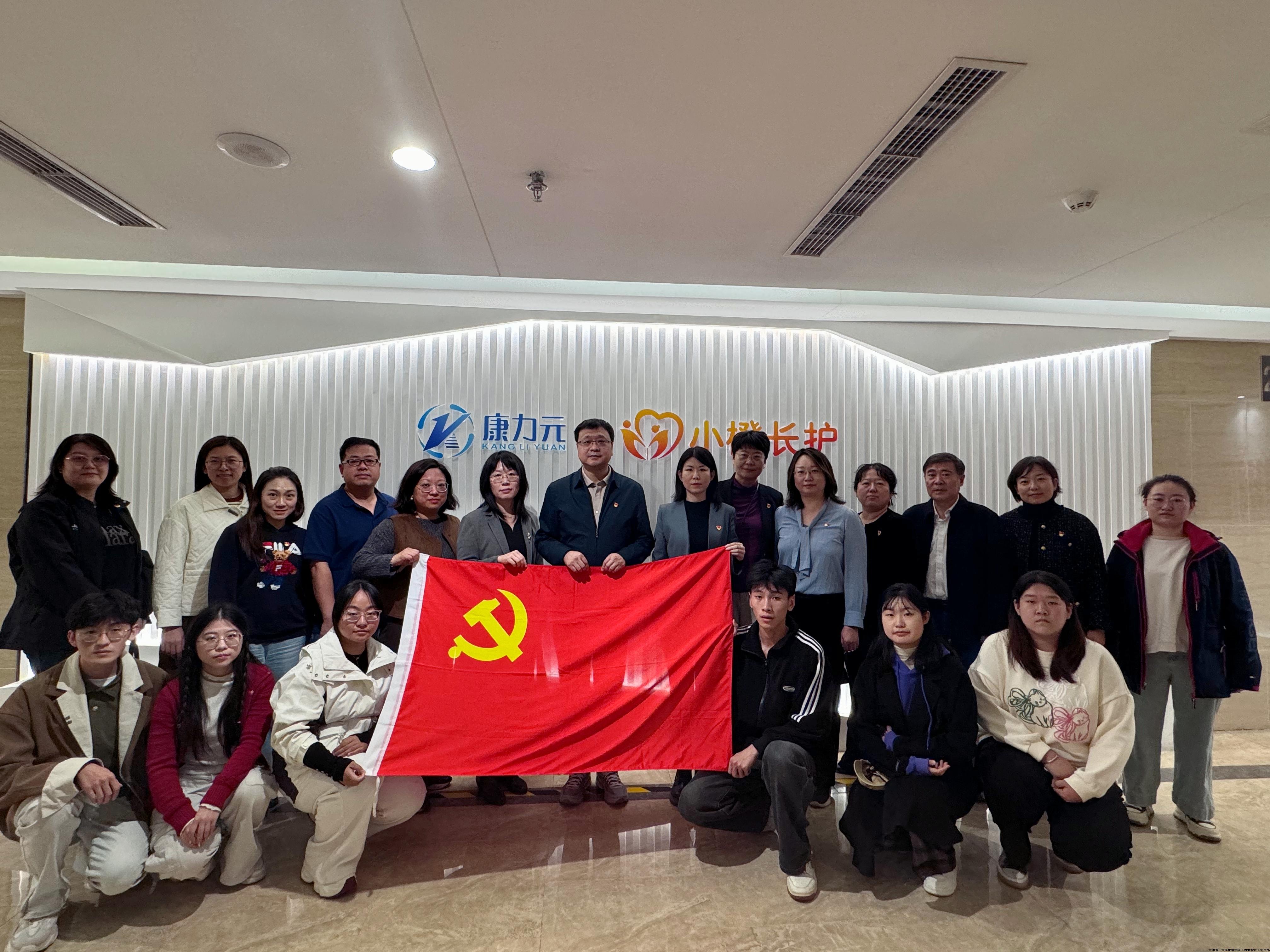 微信图片_20241102122138.jpg 微信图片_20241102122138.jpg