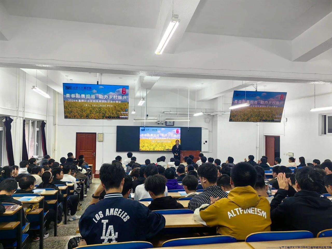 微信图片_20241103202304.jpg
