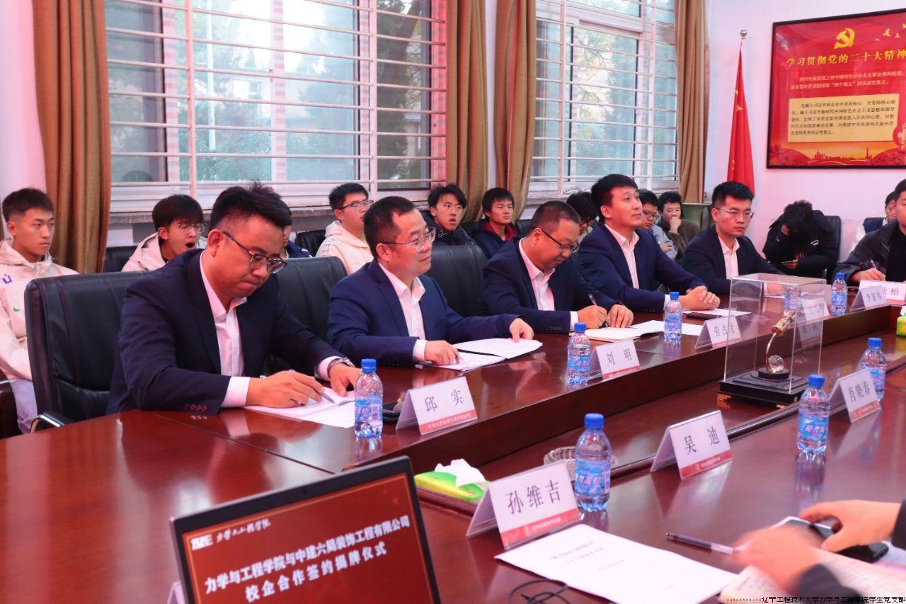 微信图片_20241103203347.jpg 微信图片_20241103203347.jpg