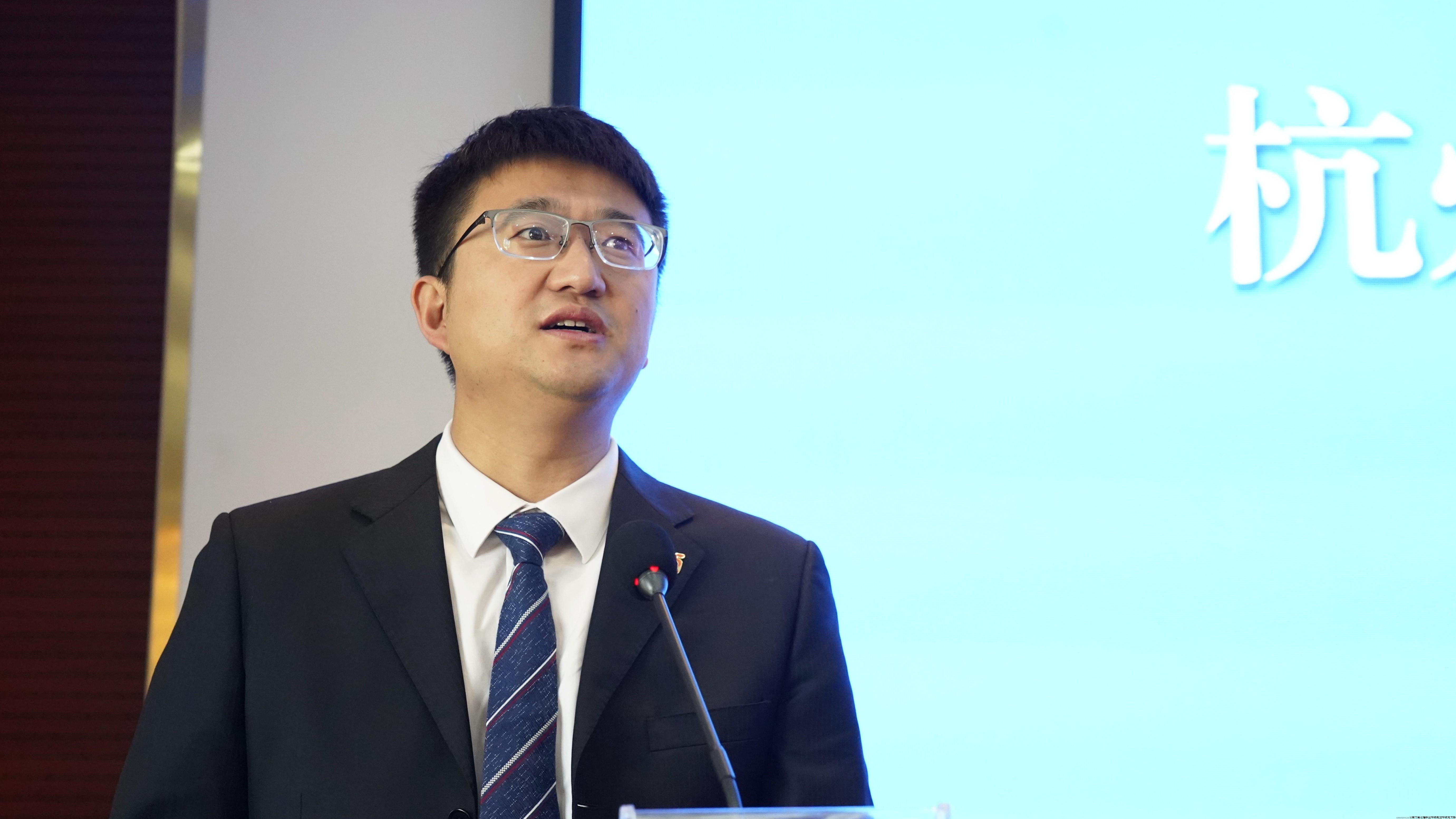 杭州迅蚁网络科技有限公司董事长章磊致辞.JPG