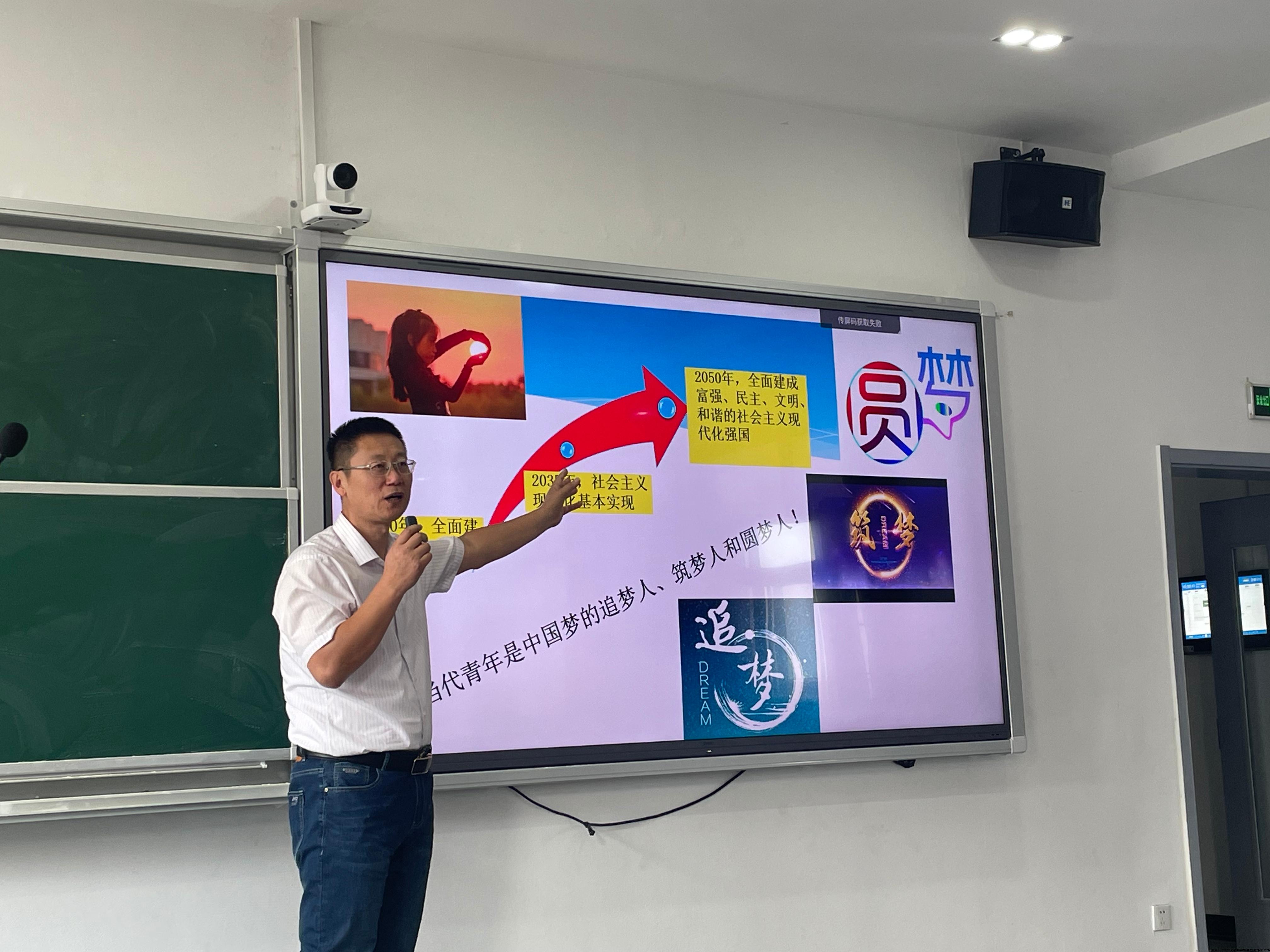 经管职业学院讲课3.jpg 经管职业学院讲课3.jpg