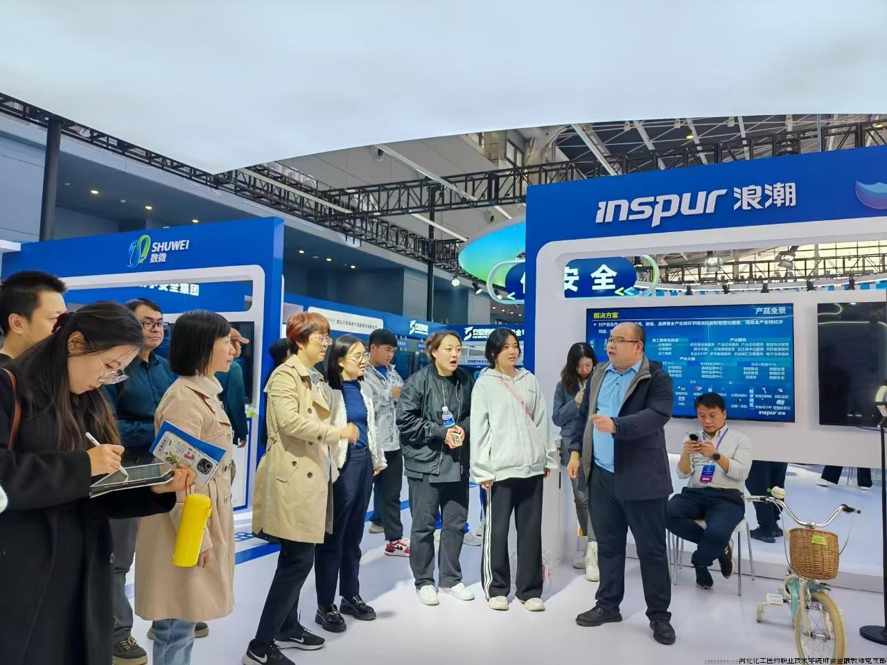 微信图片_20241031143557.jpg 微信图片_20241031143557.jpg