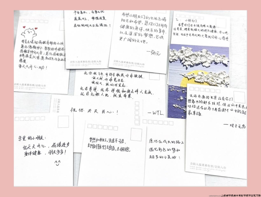 640 (6).png