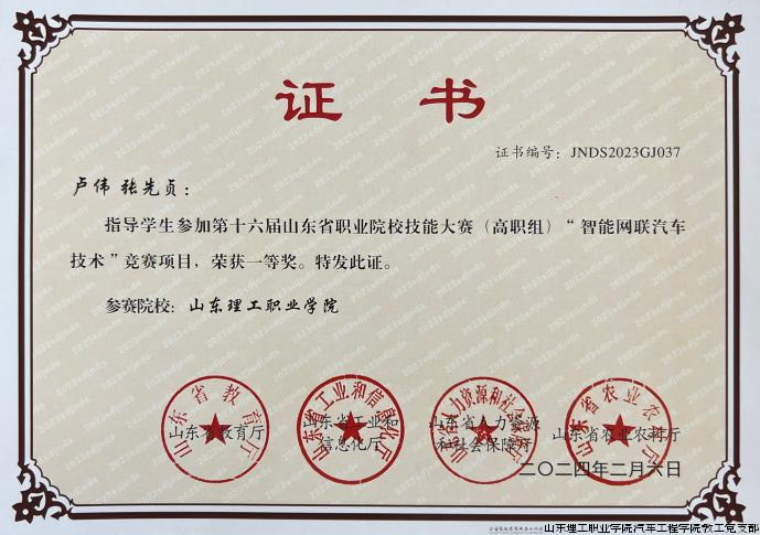 图片6.png