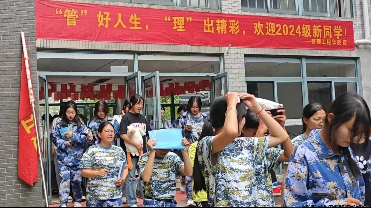 QQ图片20240924154244.jpg