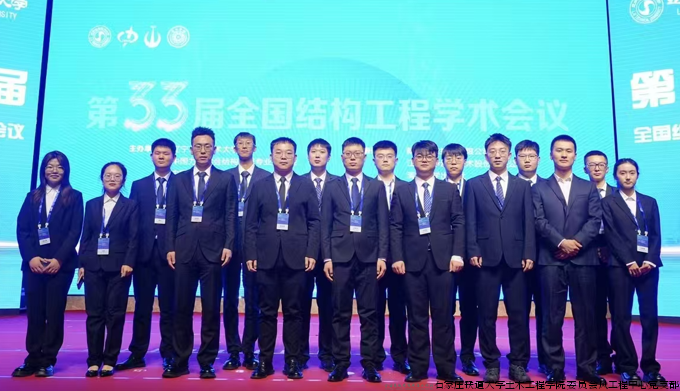 微信图片_20241029230748.png