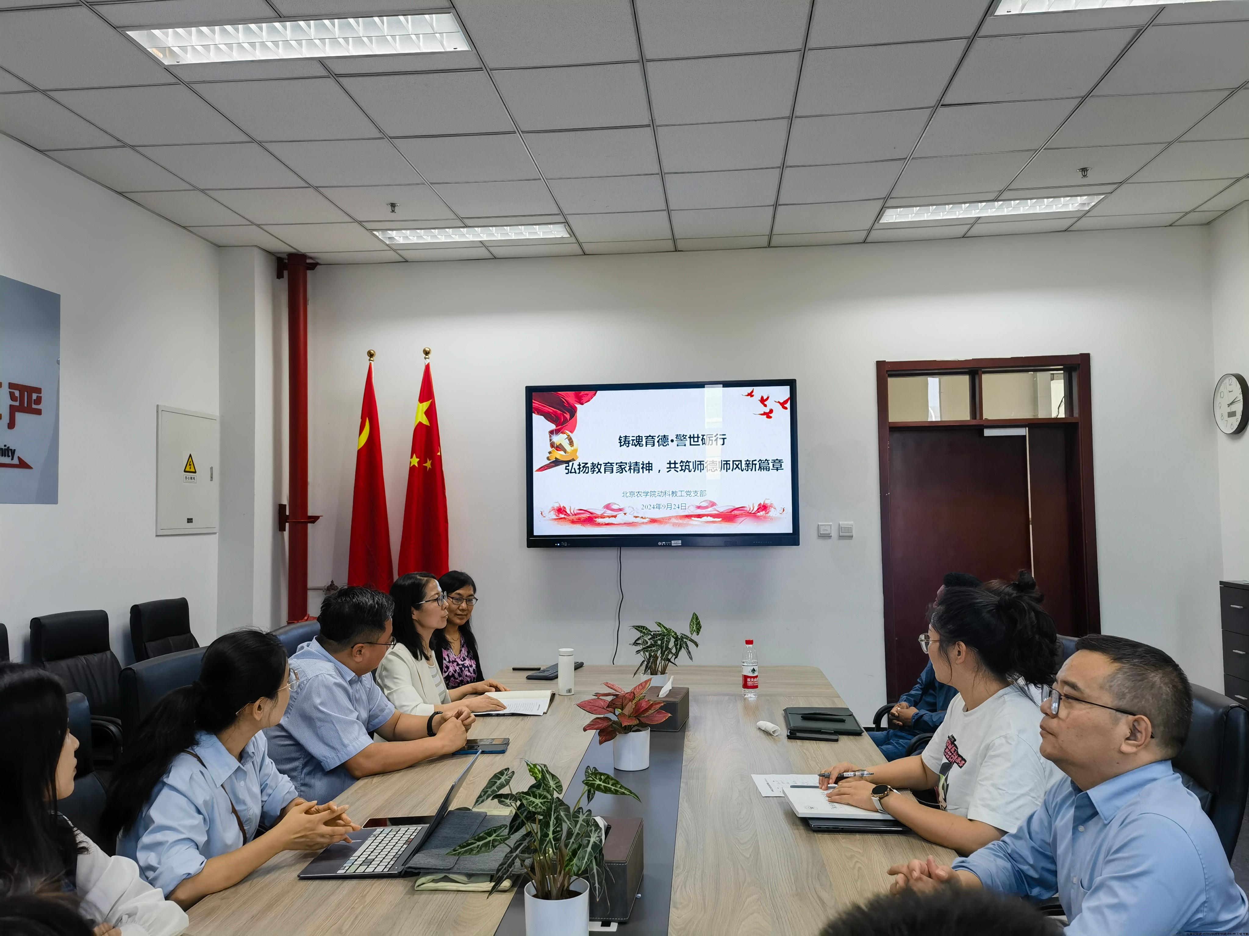 微信图片_20240926101513.jpg