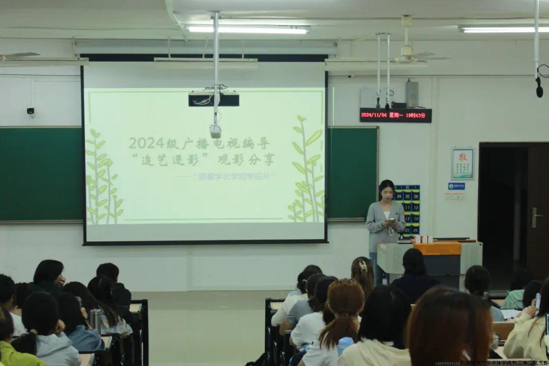 微信图片_20241106151556.jpg