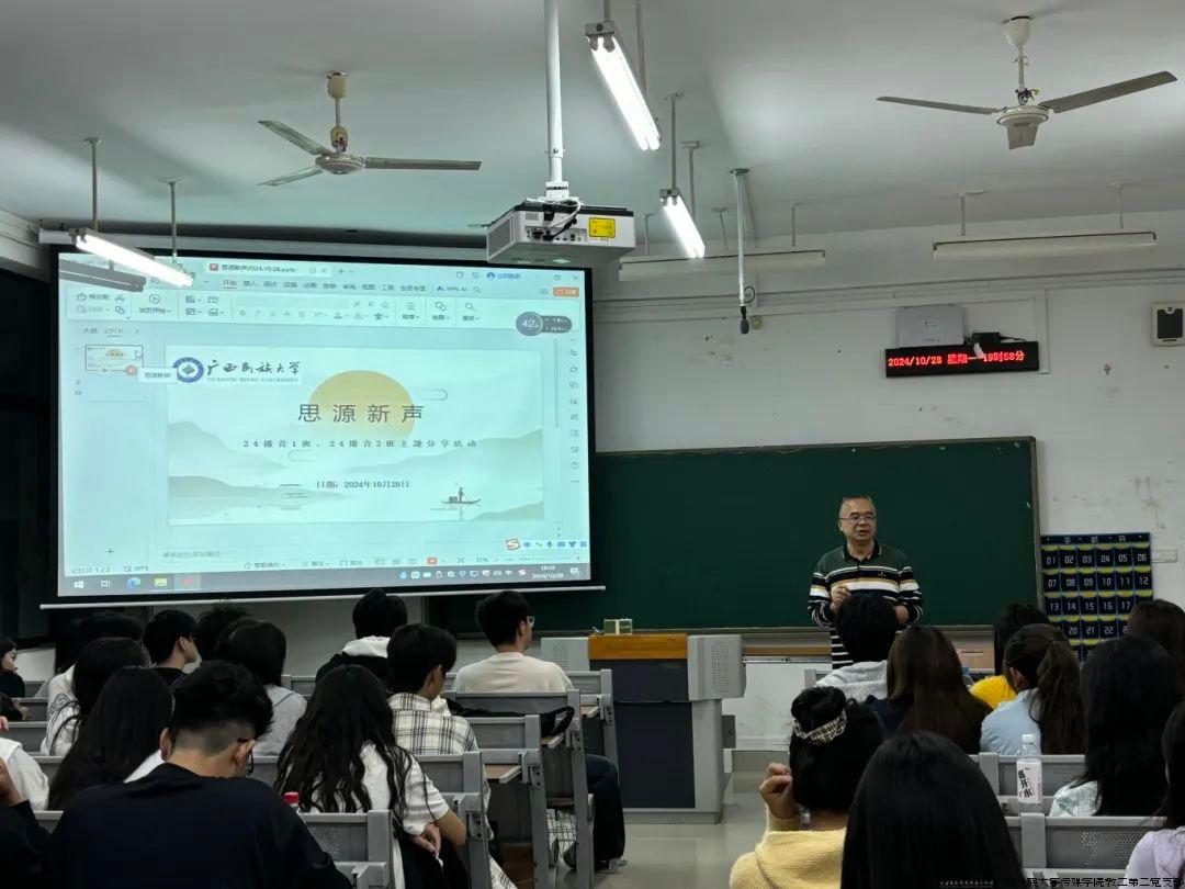 微信图片_20241106151700.jpg