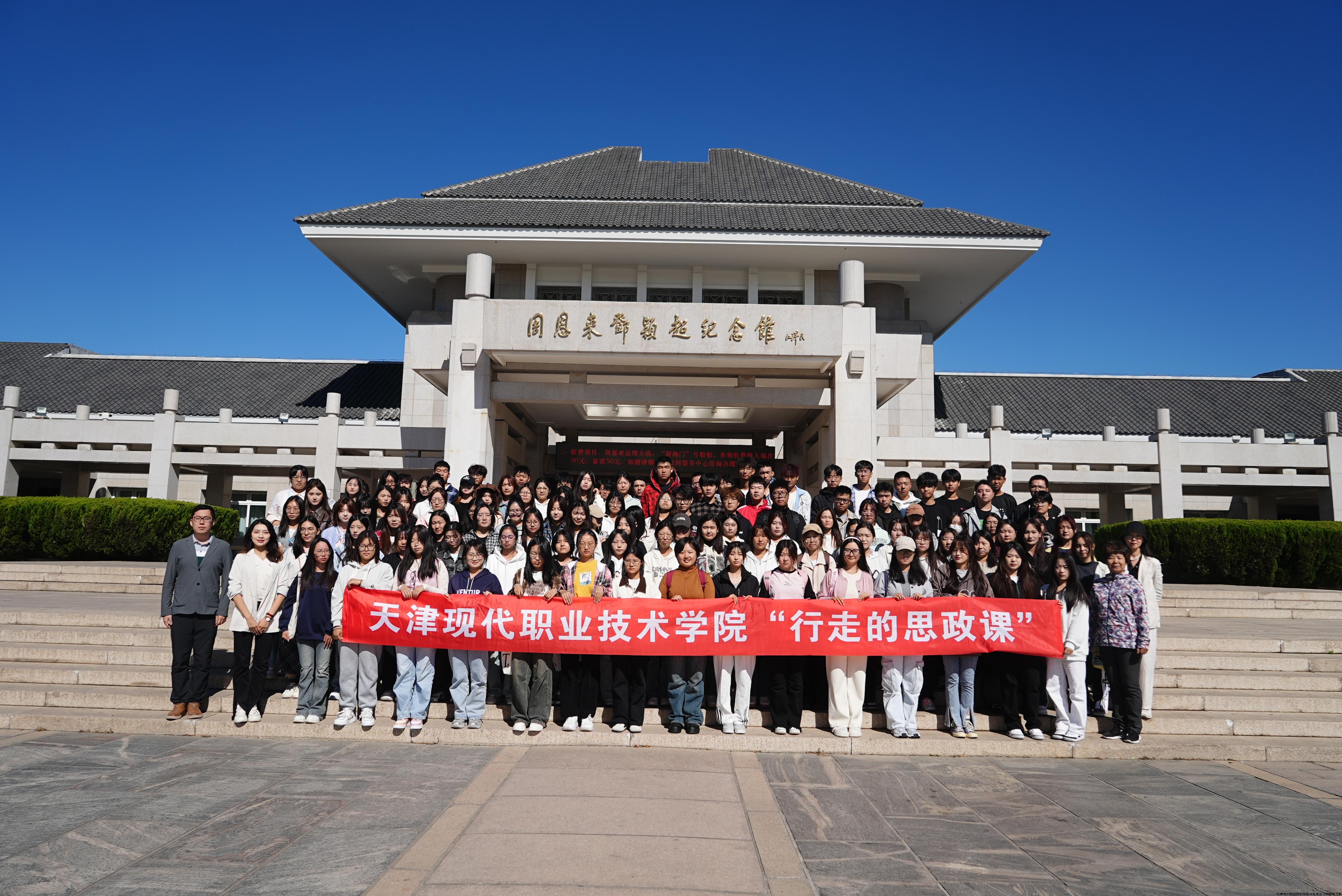 微信图片_20241015152225.jpg
