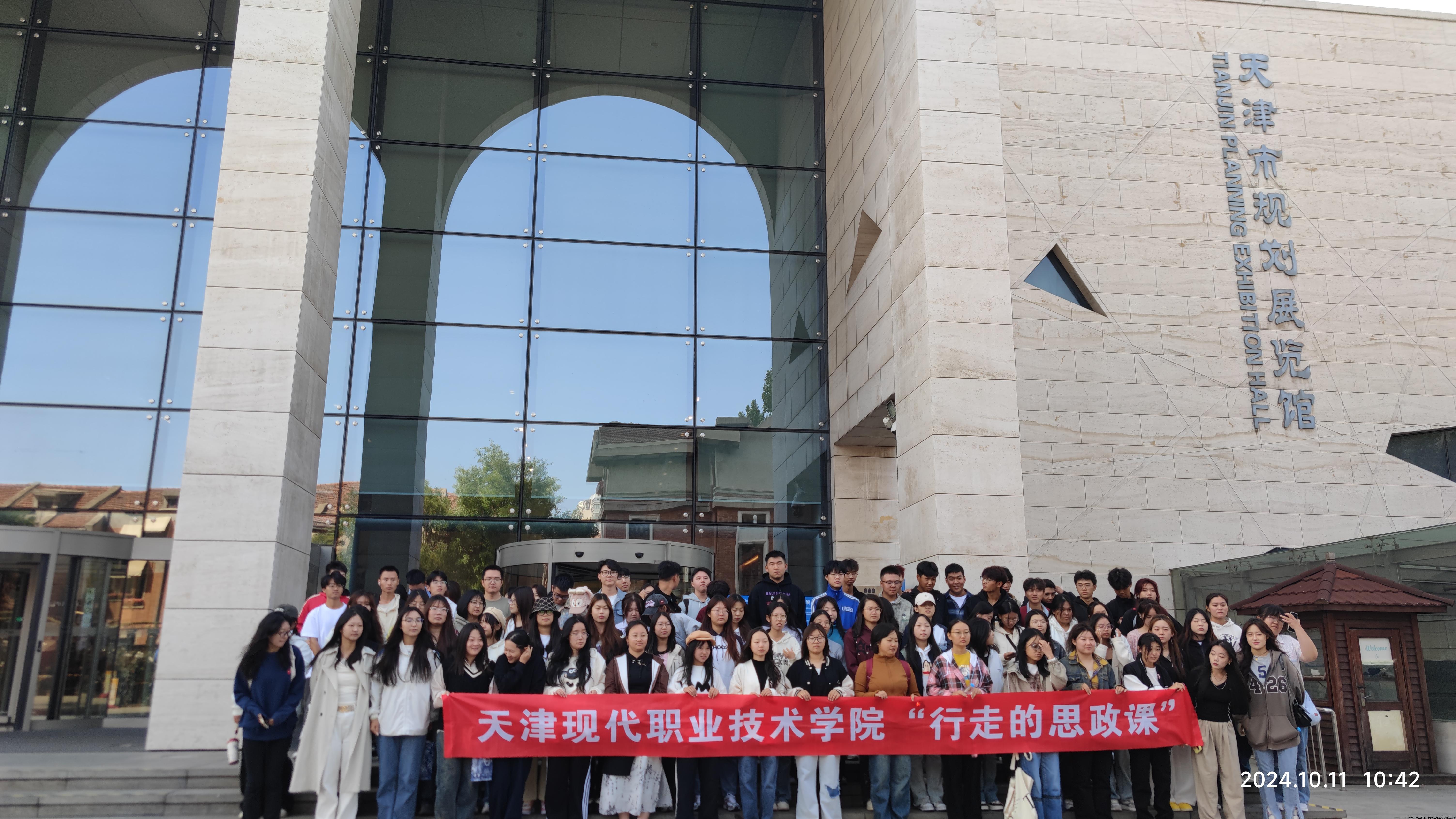 微信图片_20241015150027.jpg