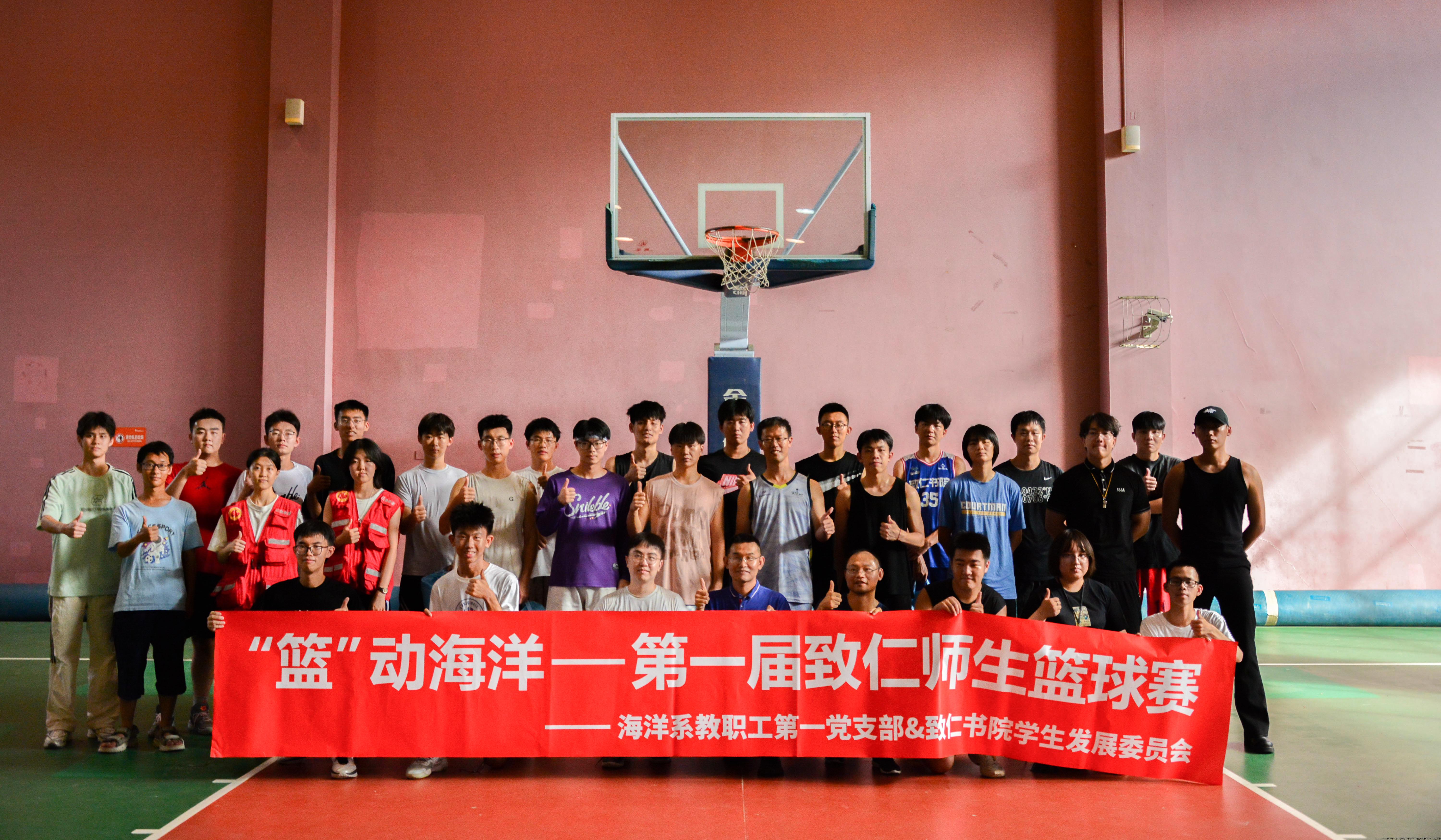微信图片_202410142135193.jpg