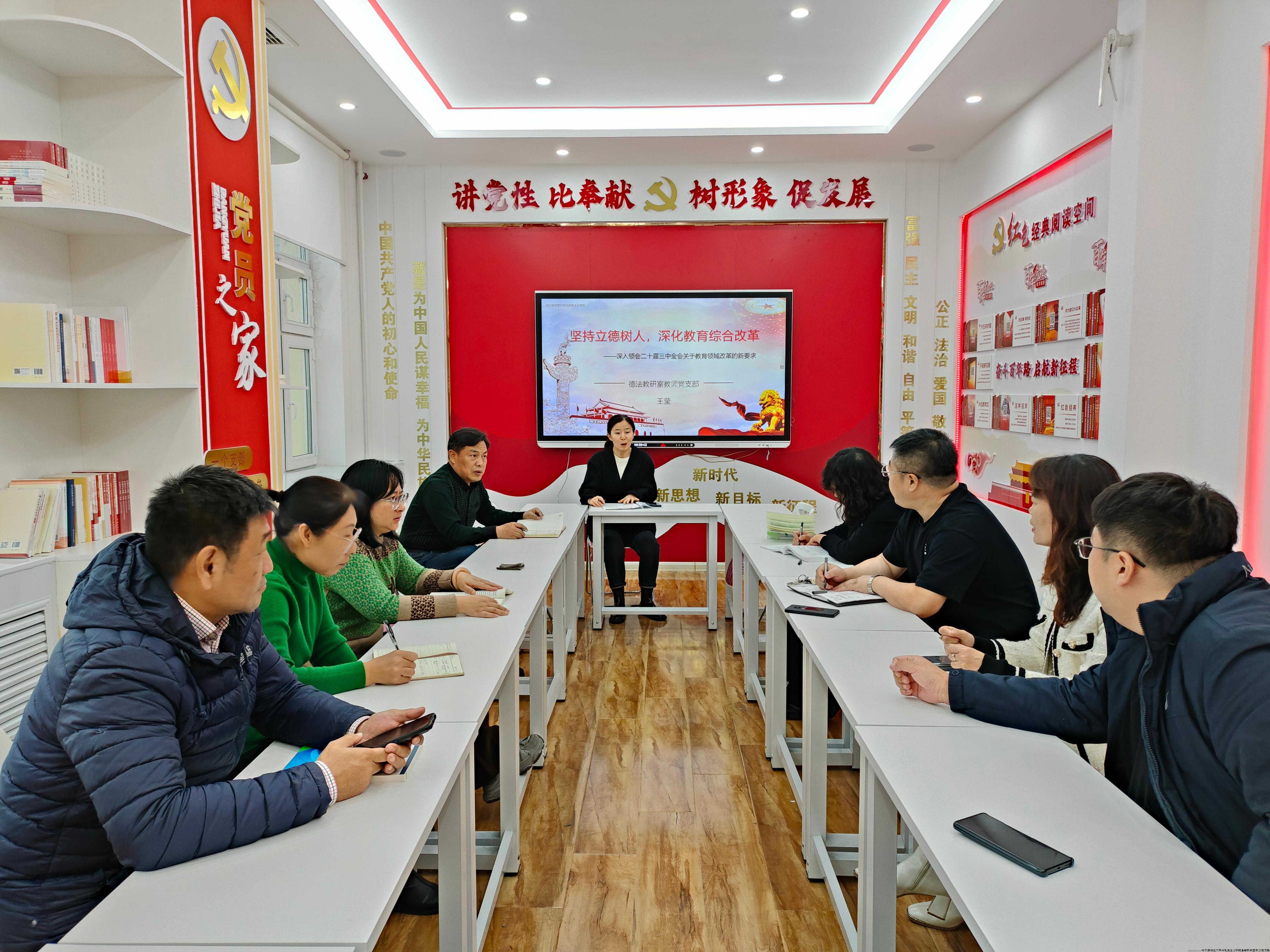 微信图片_20241108194159