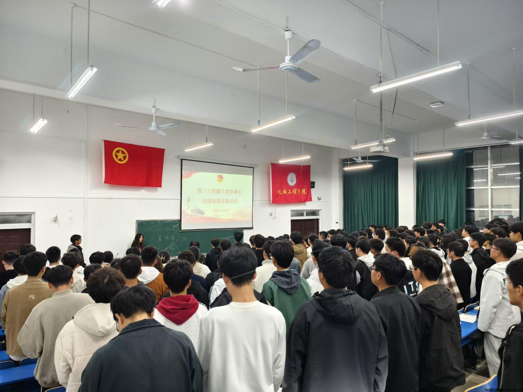 微信图片_20241113111420