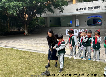 QQ图片20241106140206.png