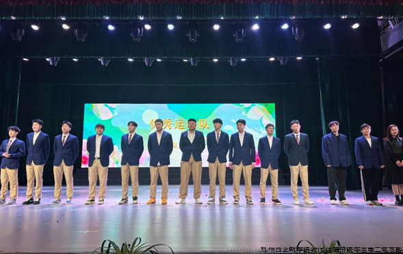 image040.png image040.png