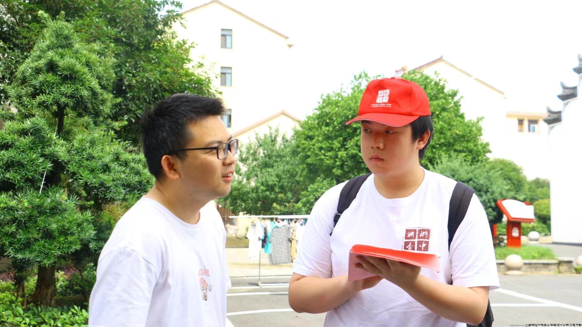 微信图片_20241113233057 微信图片_20241113233057