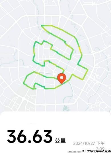112