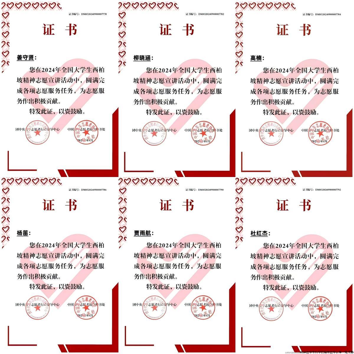 009aa071721d77b46cf6ea5c31ff6bb2