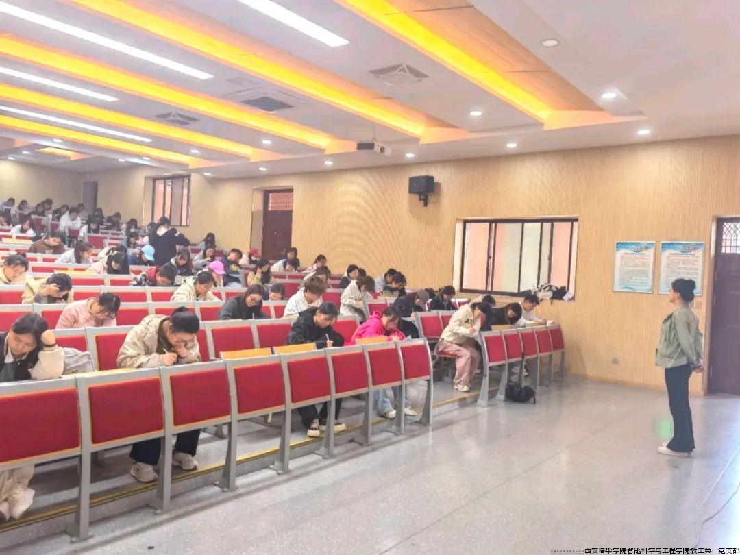 学员考试1