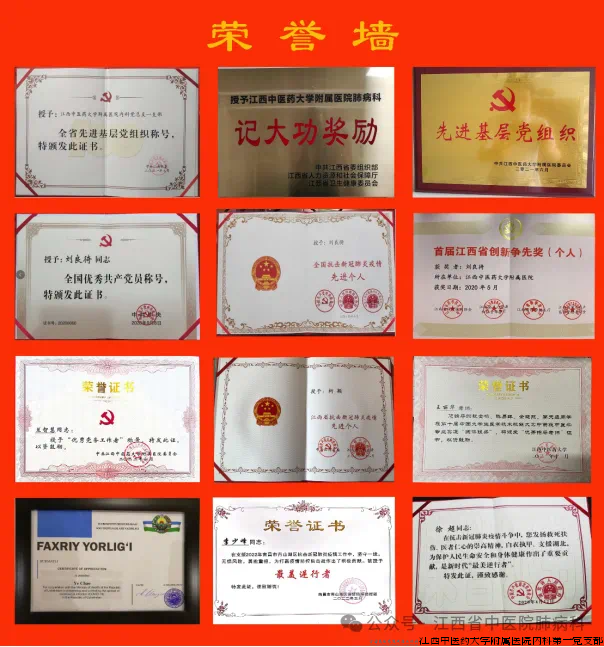 IMG_0062.png