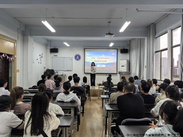 图1 三霞.png