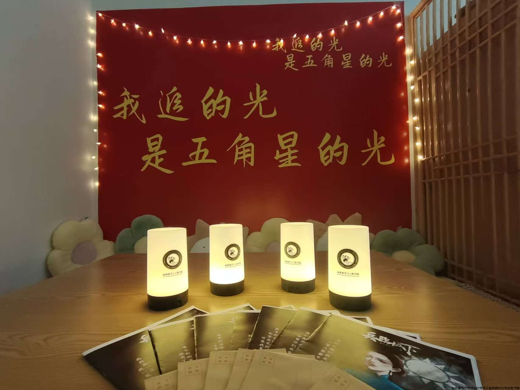 图片6.png 图片6.png