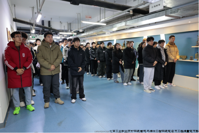 海克斯康杯地理空间信息采集与处理赛项1