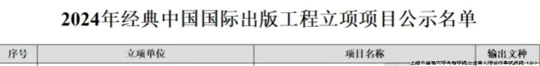 微信图片_20241025094501.jpg