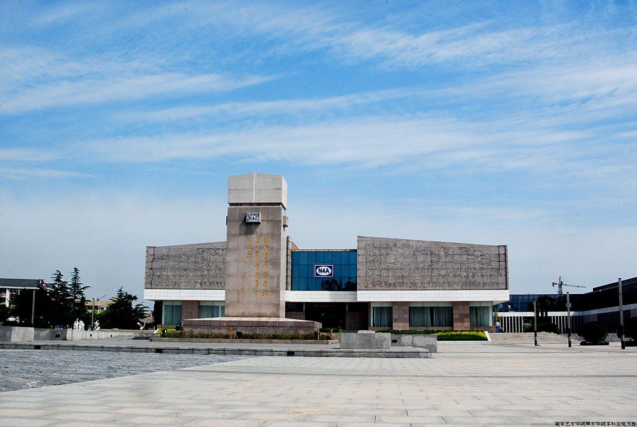 微信图片_20241215152948 微信图片_20241215152948