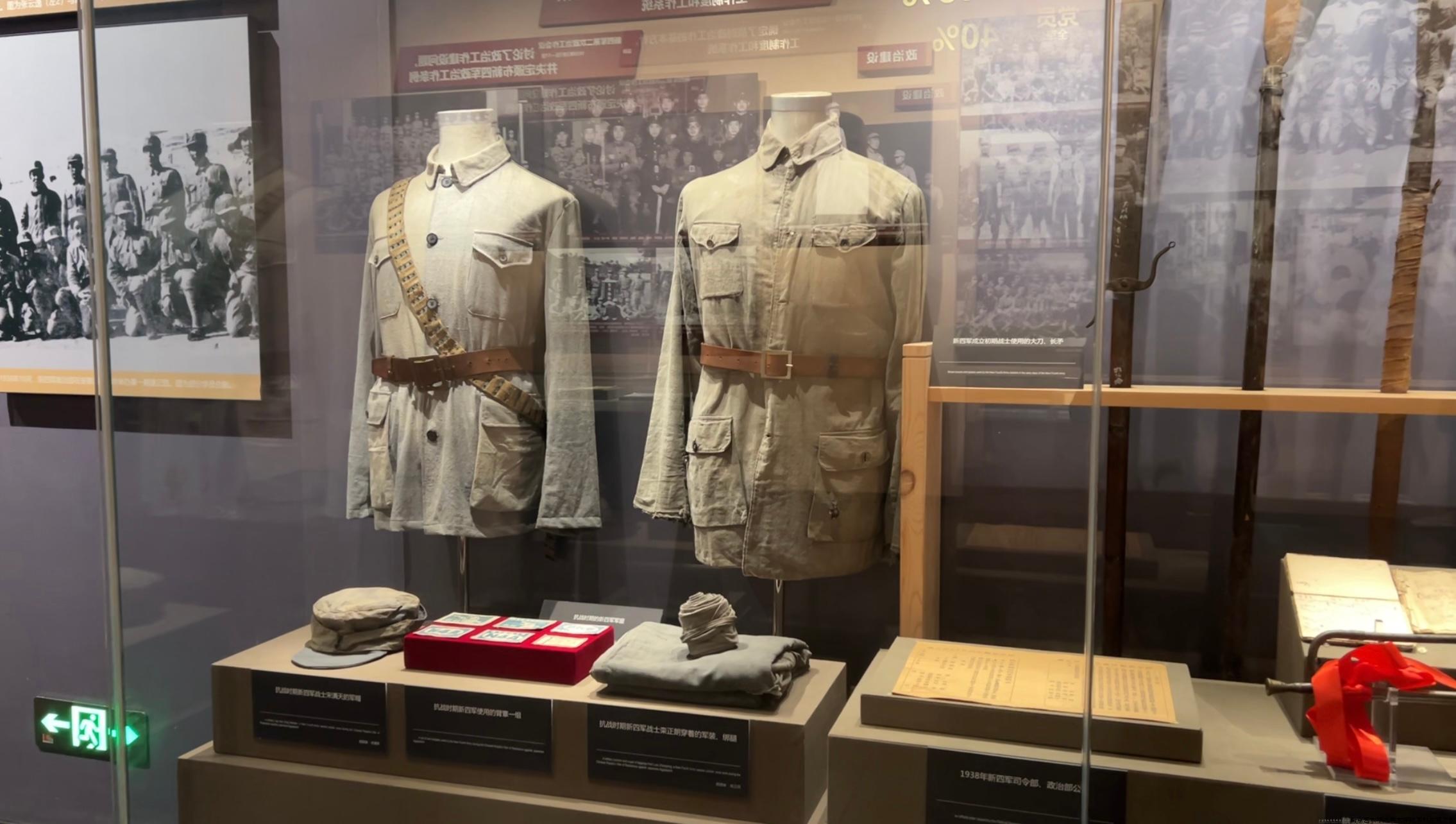 微信图片_20241215153035 微信图片_20241215153035