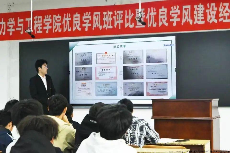 微信图片_20241103190907.jpg