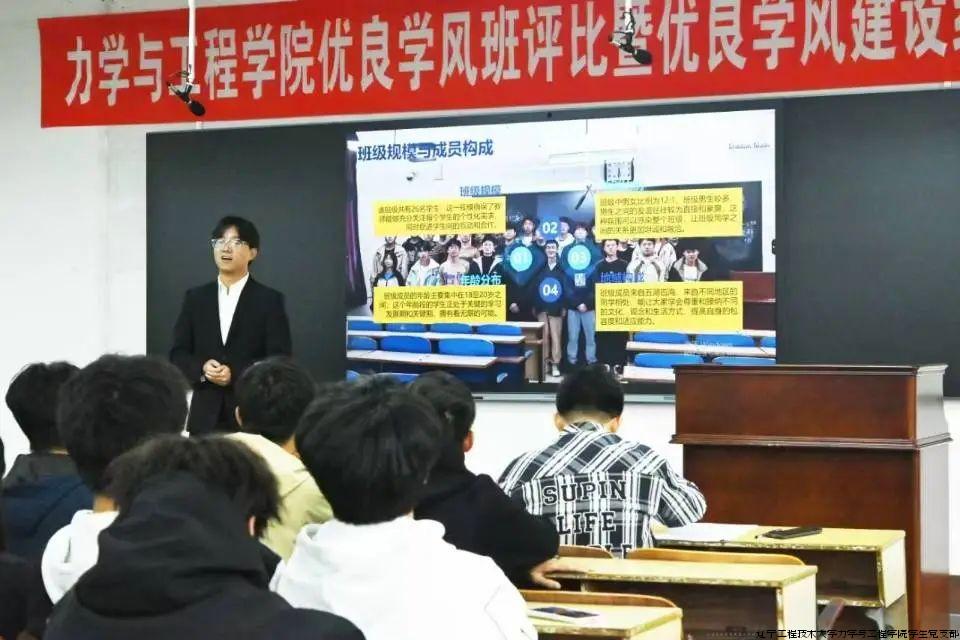 微信图片_20241103190930.jpg