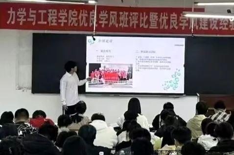 微信图片_20241103190940.jpg