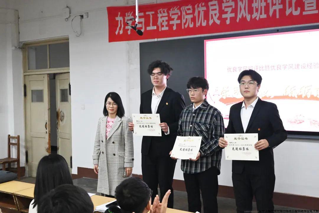 微信图片_20241103190950.jpg